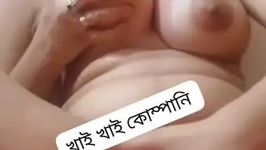 Young Bengali college girl untouched boobs and pussy